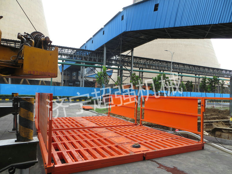 华能电厂4乘6米免基础型洗车机 (3).JPG