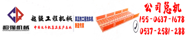 睿湖壹号（济宁鑫声玉城置业有限公司）